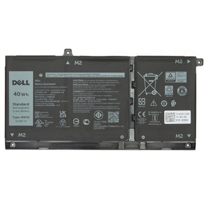 Batterie Dell C5KG6 Li-Ion 40Wh 3 cellules pour Inspiron et Latitude