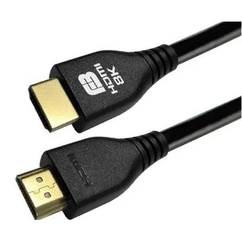 Câble Ardistel HDMI 2.1 Ultra High Speed 8K 2m noir